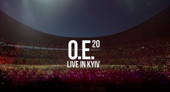 OE.20 LIVE IN KYIV. Офіційний трейлер